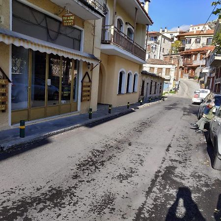 Piso Alonia Arachova Exterior foto