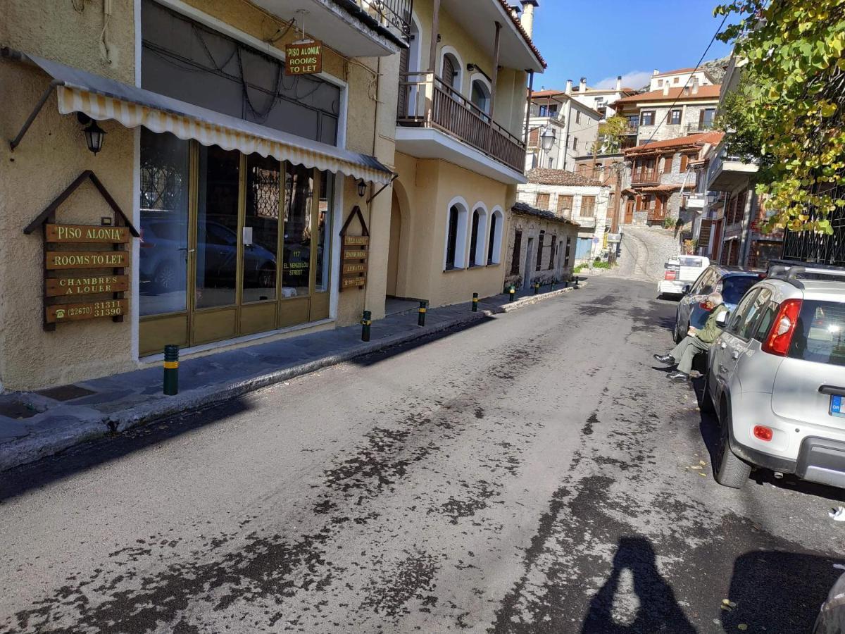 Piso Alonia Arachova Exterior foto